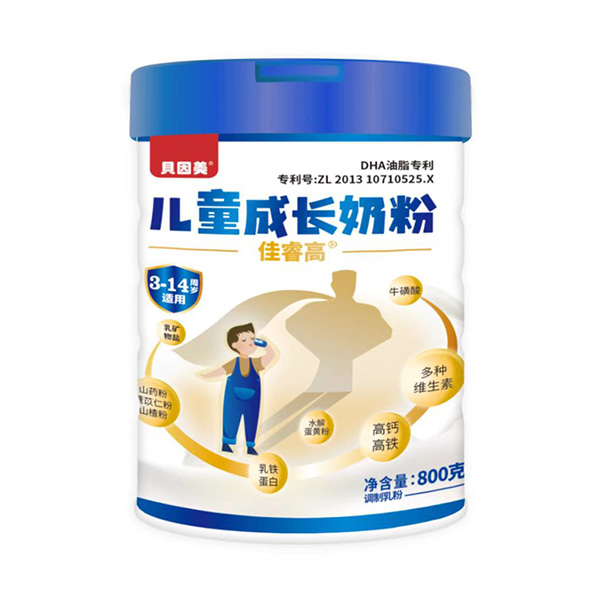 2022101117431927159.jpg 2022101117431927159.jpg