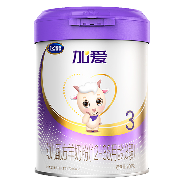 飛鶴加愛(ài)幼兒配方羊奶粉3段.jpg 飛鶴加愛(ài)幼兒配方羊奶粉3段.jpg