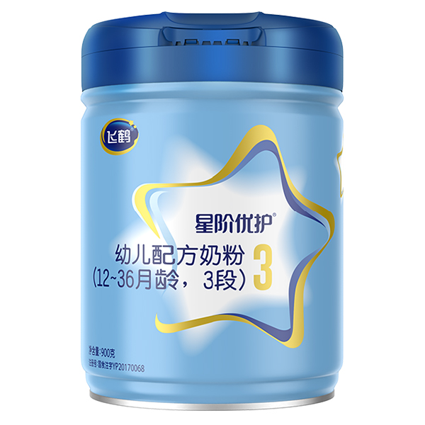 飛鶴星階優(yōu)護幼兒配方奶粉3段.jpg 飛鶴星階優(yōu)護幼兒配方奶粉3段.jpg