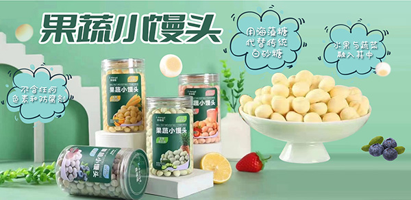 小饅頭.jpg 小饅頭.jpg