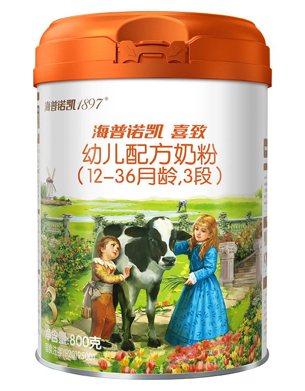 ZP1897ϲ׃䷽̷ۣ12-36g3Σ.jpg