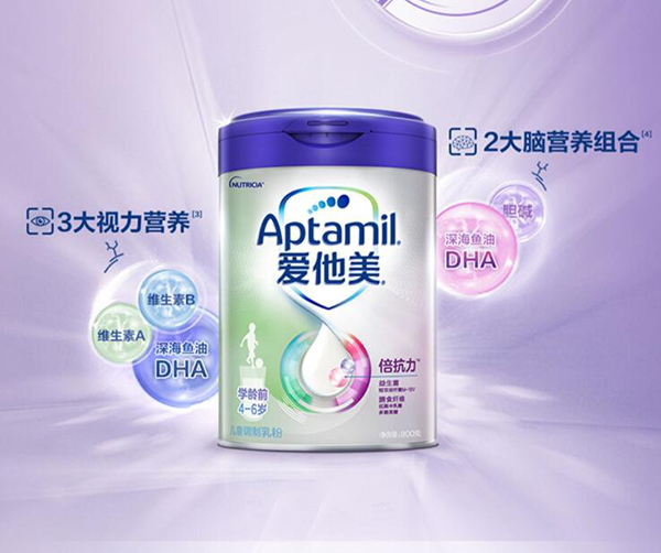Aptamil(i)W(xu)gǰͯL(zhng)̷.jpg