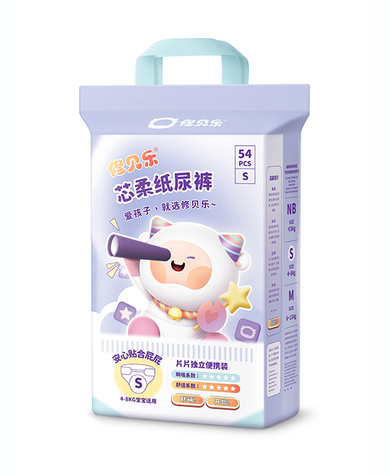 修貝樂(lè)芯柔紙尿褲S碼