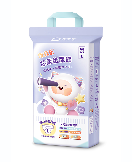 修貝樂(lè)芯柔紙尿褲L