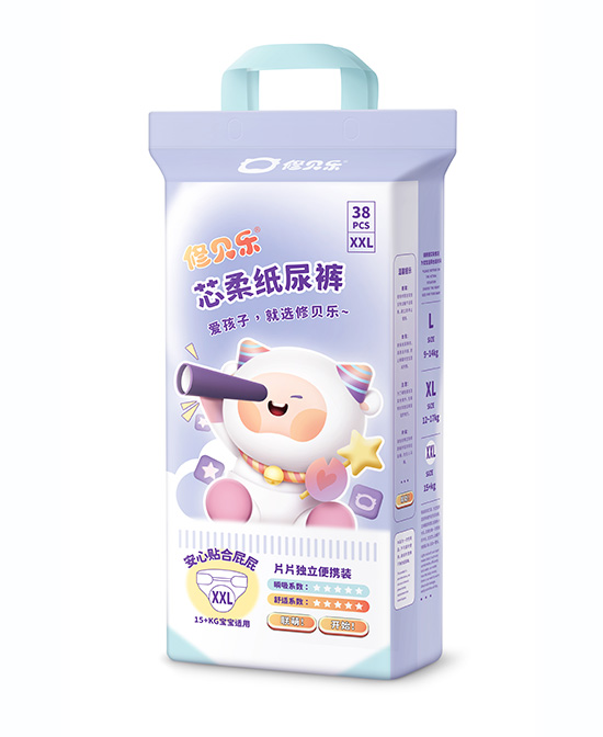 修貝樂(lè)芯柔紙尿褲XXL