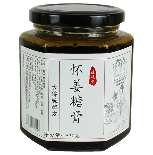 暖暖愛懷姜糖膏