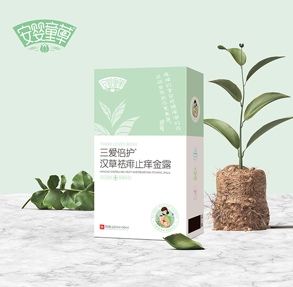 安嬰童草三愛倍護(hù)漢草祛痱止癢 金露.jpg 安嬰童草三愛倍護(hù)漢草祛痱止癢 金露.jpg