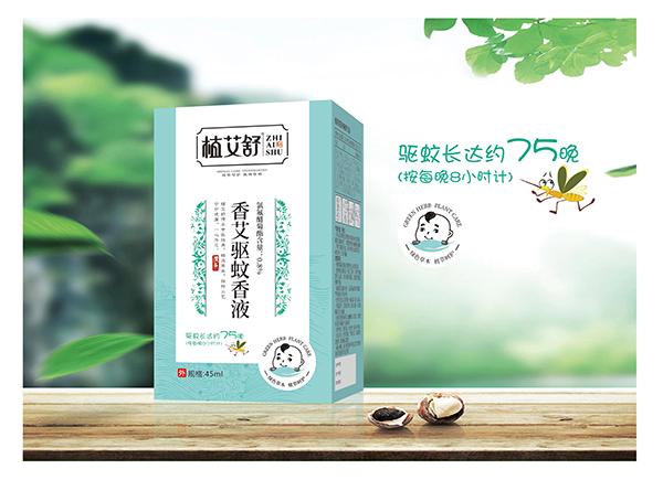 植艾舒香艾驅(qū)蚊香液 單瓶.jpg 植艾舒香艾驅(qū)蚊香液 單瓶.jpg