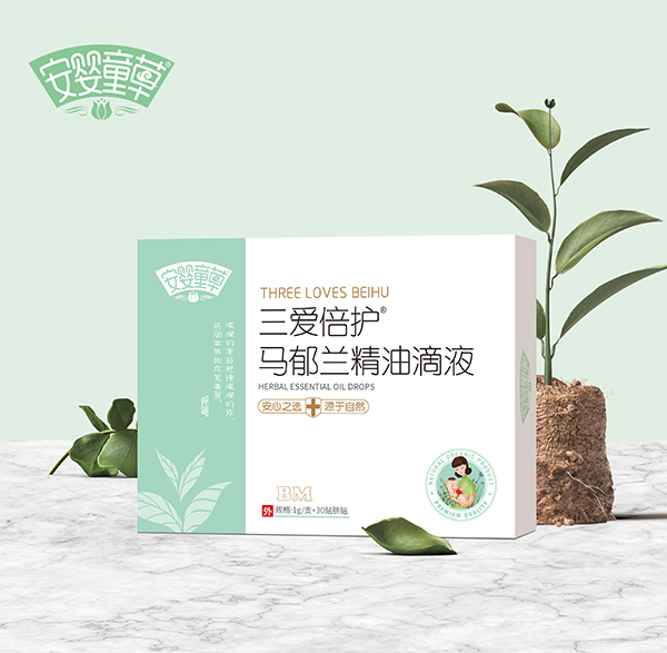安嬰童草三愛(ài)倍護(hù)馬郁蘭精油滴液
