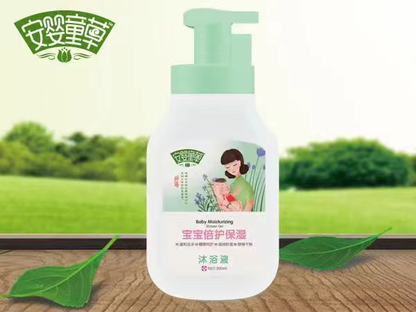 安嬰童草寶寶倍護(hù)保濕沐浴液