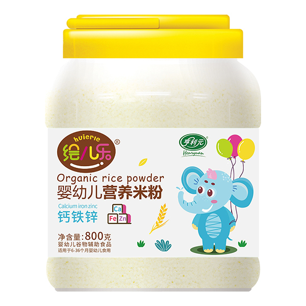 繪兒樂(lè)嬰幼兒鈣鐵鋅營(yíng)養(yǎng)米粉800g.jpg 繪兒樂(lè)嬰幼兒鈣鐵鋅營(yíng)養(yǎng)米粉800g.jpg