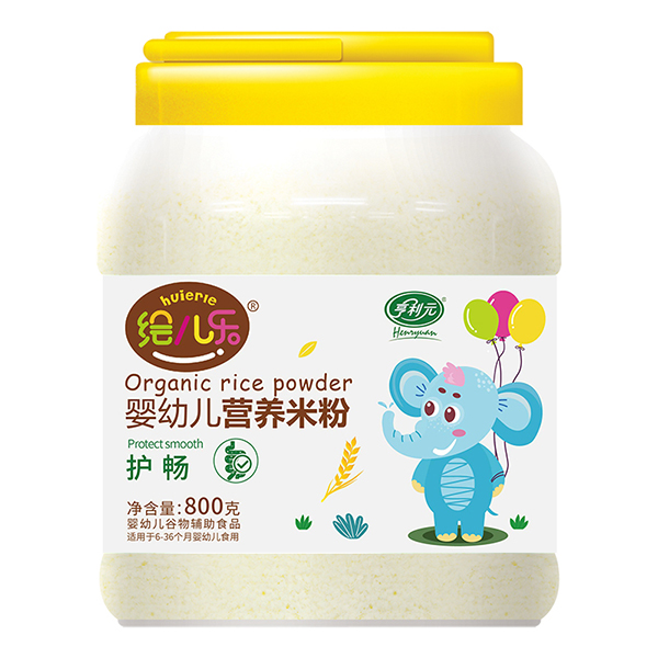繪兒樂嬰幼兒護(hù)暢營養(yǎng)米粉800g.jpg 繪兒樂嬰幼兒護(hù)暢營養(yǎng)米粉800g.jpg