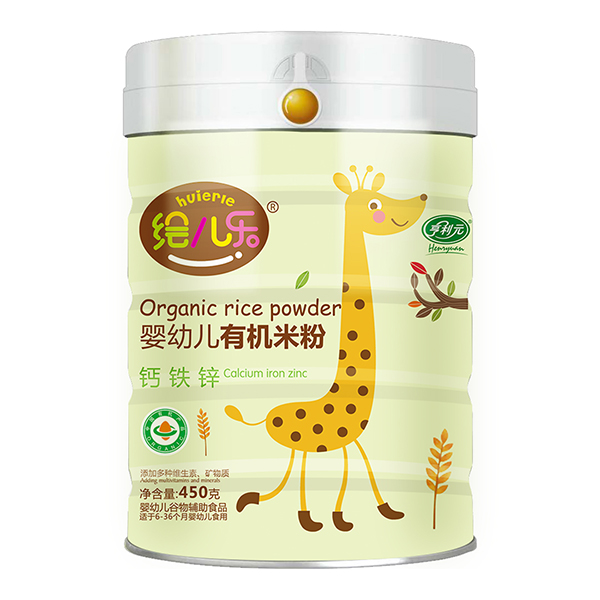 繪兒樂(lè)嬰幼兒鈣鐵鋅有機(jī)米粉
