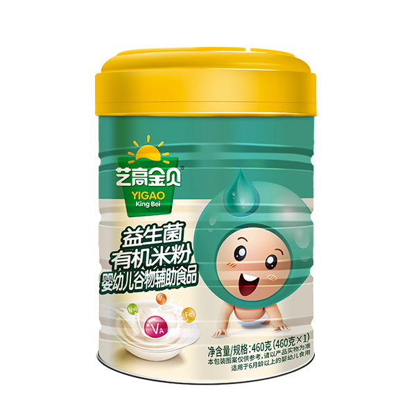 藝高金貝益生菌有機(jī)米粉