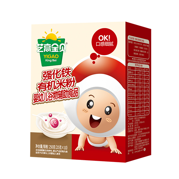 藝高金貝強(qiáng)化鐵有機(jī)米粉盒裝