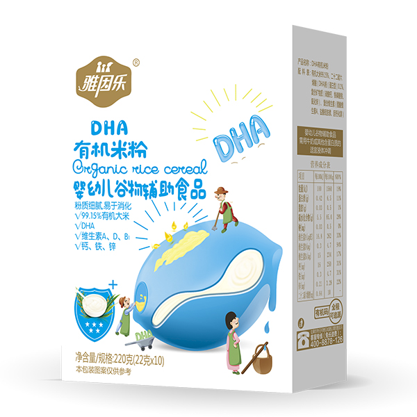 雅因樂有機米粉盒裝 DHA