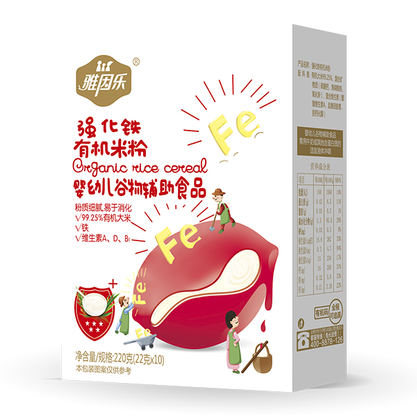 雅因樂有機米粉盒裝 強化鐵