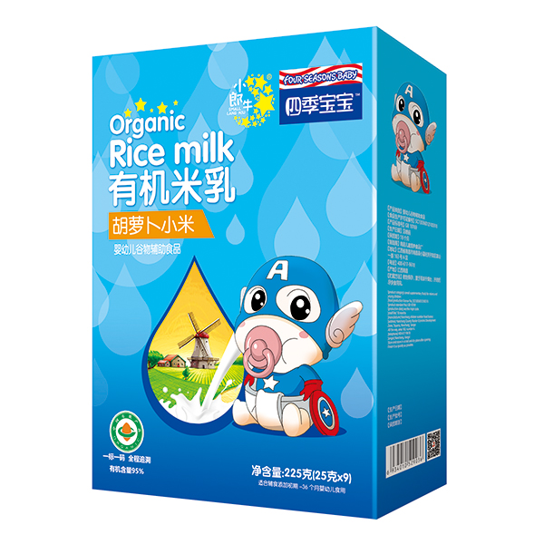 四季寶寶有機(jī)米乳盒裝-胡蘿卜小米.jpg 四季寶寶有機(jī)米乳盒裝-胡蘿卜小米.jpg