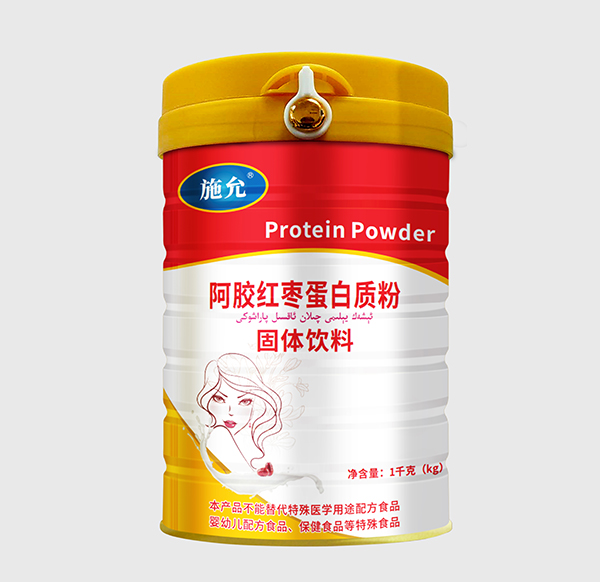 施允阿膠紅棗蛋白質(zhì)粉固體飲料