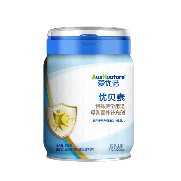 愛(ài)優(yōu)諾優(yōu)貝素特殊醫(yī)學(xué)用途母乳營(yíng)養(yǎng)補(bǔ)充劑