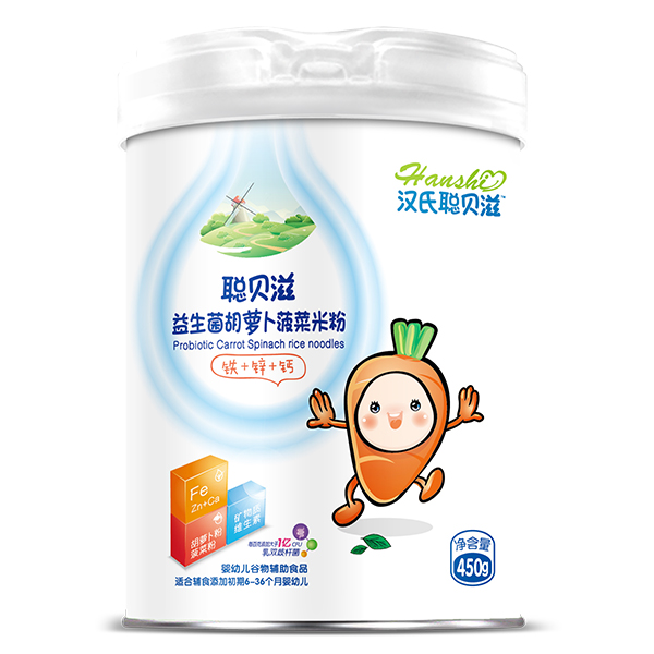 漢氏聰貝滋益生菌胡蘿卜菠菜米粉.jpg 漢氏聰貝滋益生菌胡蘿卜菠菜米粉.jpg