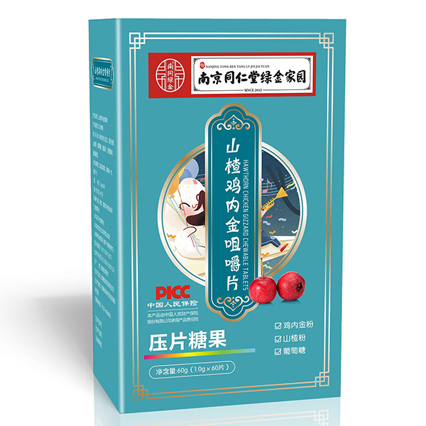  ϾͬþG҈@ɽu(ni)׽Ƭ