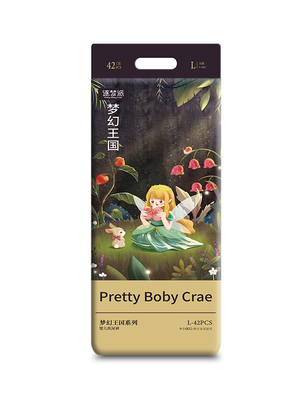 逐夢(mèng)派夢(mèng)幻王國(guó)系列嬰兒紙尿褲L42