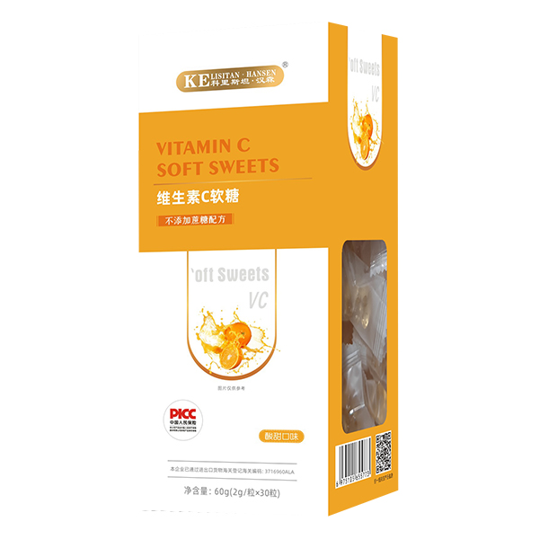 科里斯坦·漢森維生素C軟糖.jpg 科里斯坦·漢森維生素C軟糖.jpg