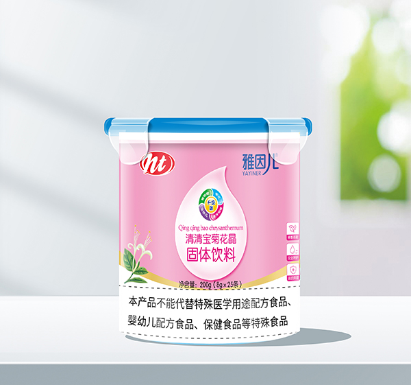 雅因兒清清寶菊花晶 聽裝.jpg 雅因兒清清寶菊花晶 聽裝.jpg