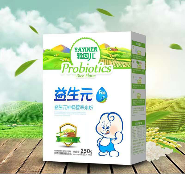 雅因兒益生元護(hù)暢營(yíng)養(yǎng)米粉.jpg 雅因兒益生元護(hù)暢營(yíng)養(yǎng)米粉.jpg