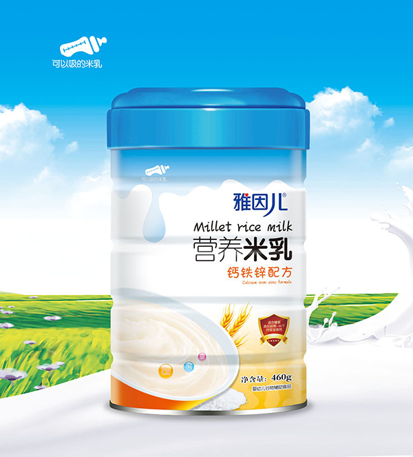 雅因兒鈣鐵鋅配方營(yíng)養(yǎng)米乳 桶裝.jpg 雅因兒鈣鐵鋅配方營(yíng)養(yǎng)米乳 桶裝.jpg