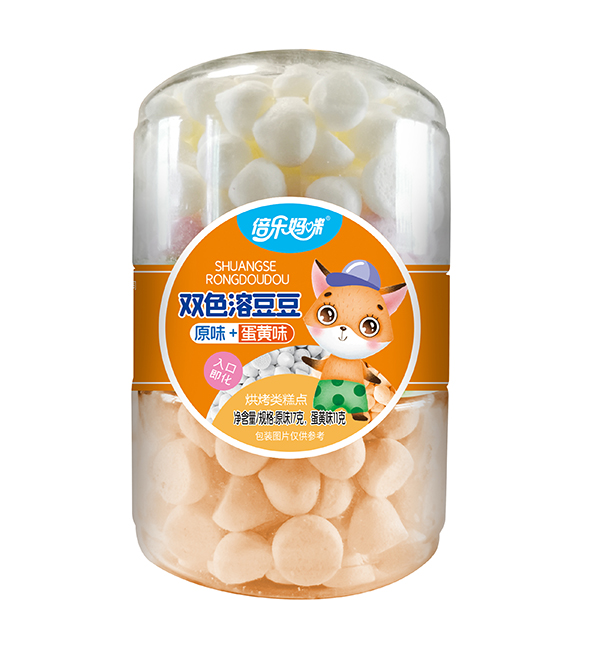 倍樂(lè)媽咪雙色溶豆豆-雙扣罐原味+蛋黃味