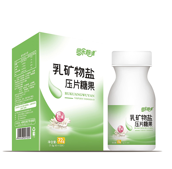 倍樂(lè)媽咪乳礦物鹽壓片糖果