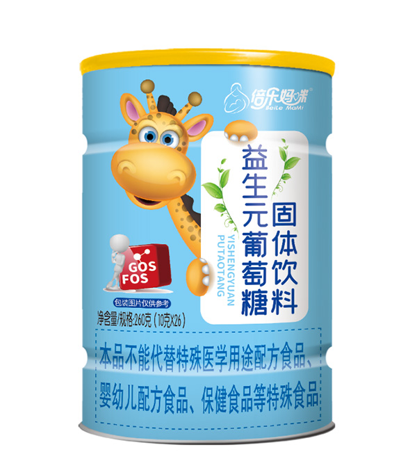 倍樂(lè)媽咪益生元葡萄糖