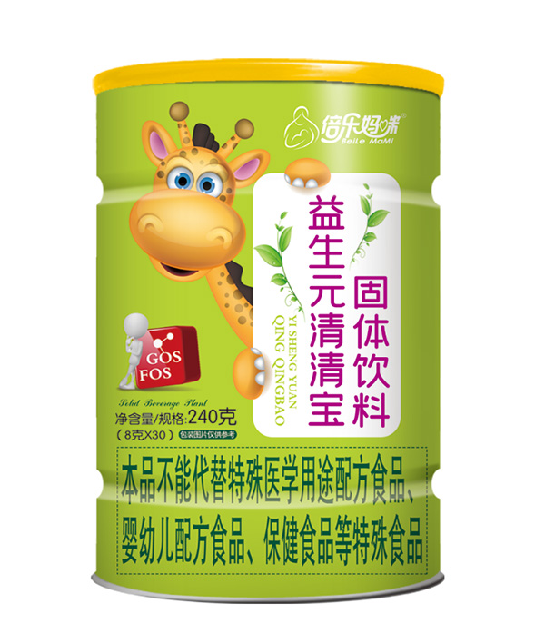  (l)Ԫ匚240L(zhng)i¹