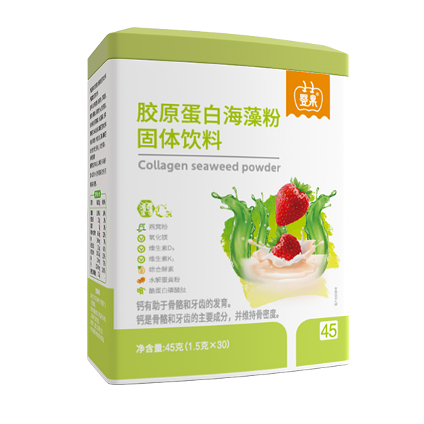 嬰果膠原蛋白海藻粉固體飲料1.jpg