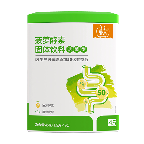 嬰果菠蘿酵素固體飲料 活菌型.jpg