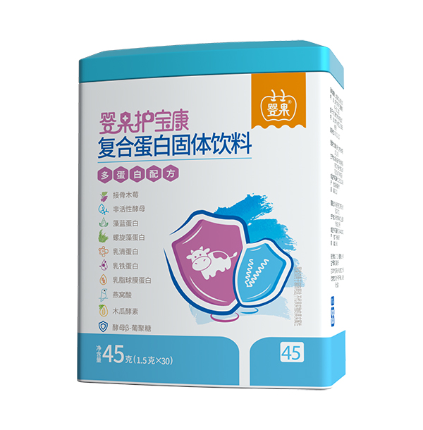 嬰果護寶康復合蛋白固體飲料