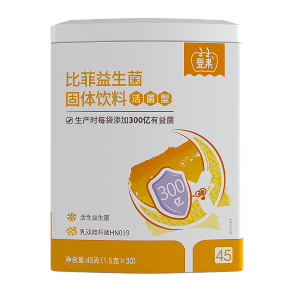 嬰果比菲益生菌固體飲料 活菌型