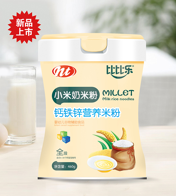 比比樂(lè)鈣鐵鋅小米奶米粉  聽(tīng)裝