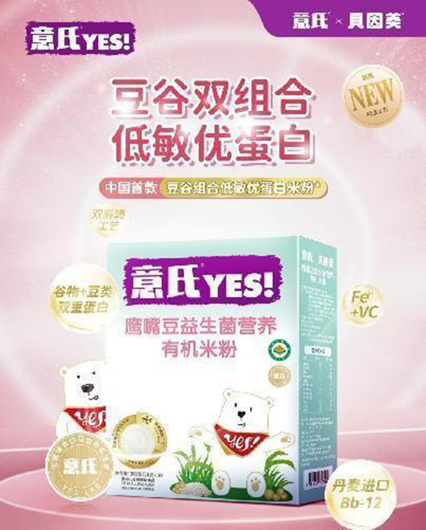  �������춹�������I�B(y��ng)�׷�2