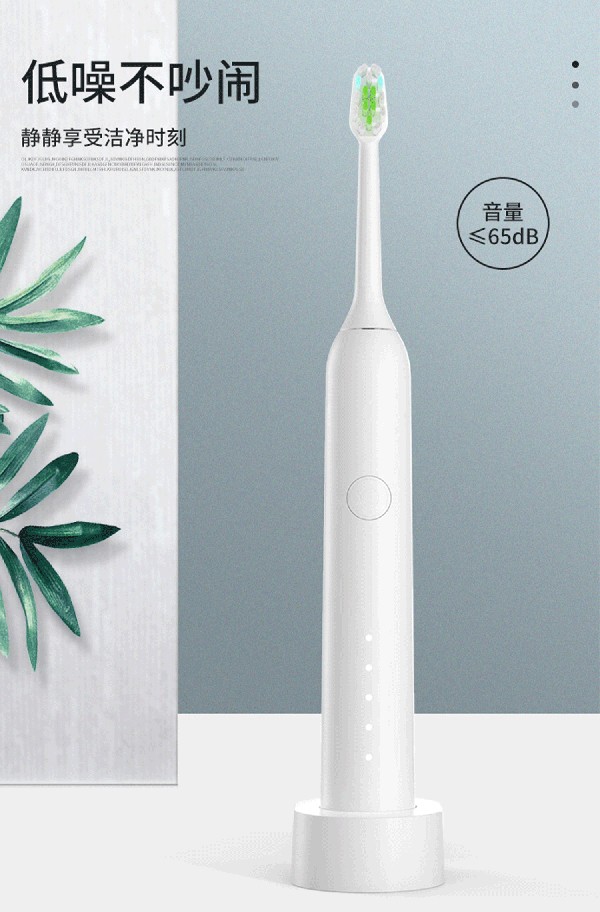 益牙樂聲波電動牙刷詳情 (10).jpg