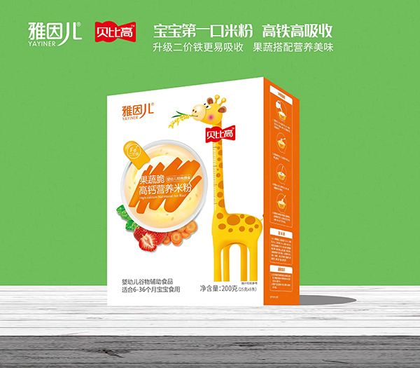 雅因兒貝比高果蔬脆高鈣營(yíng)養(yǎng)米粉 盒裝.jpg