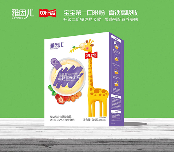 雅因兒貝比高果蔬脆高鋅營(yíng)養(yǎng)米粉 盒裝.jpg