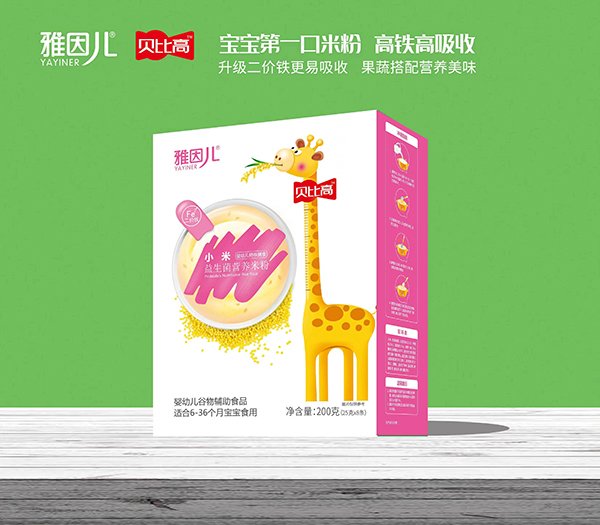 雅因兒貝比高小米益生菌營(yíng)養(yǎng)米粉 盒裝.jpg