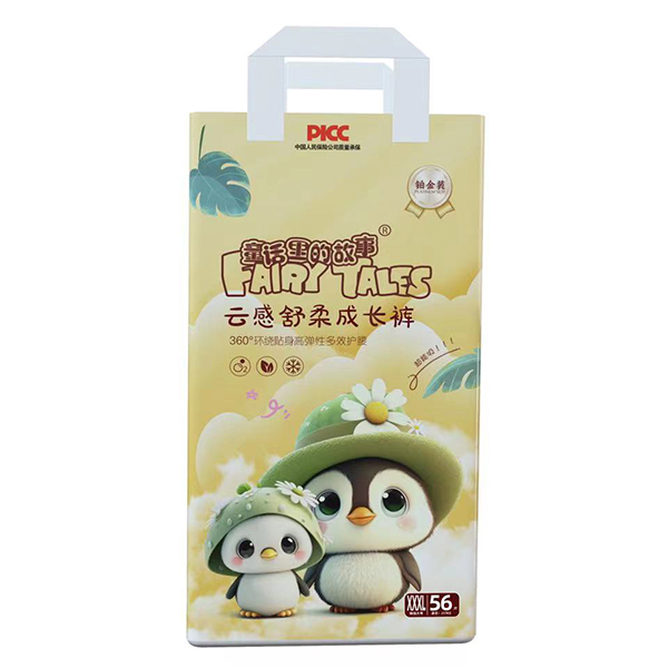 童話里的故事云感舒柔成長褲XXXL56.jpg 童話里的故事云感舒柔成長褲XXXL56.jpg