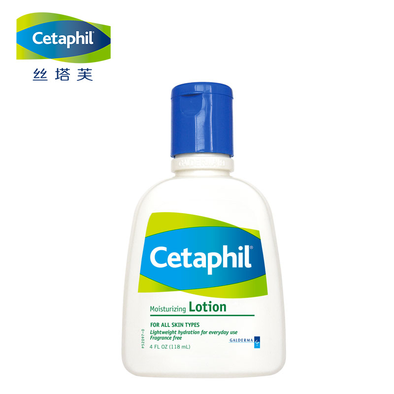 絲塔芙保濕潤(rùn)膚乳