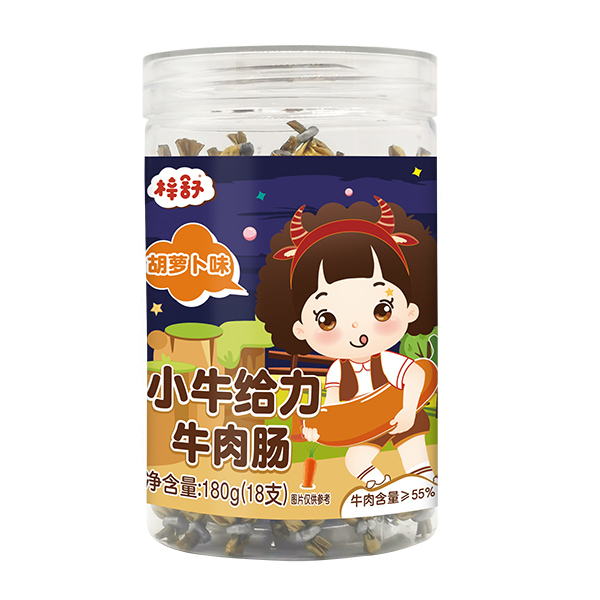 梓舒小牛給力牛肉腸-胡蘿卜味180g.jpg 梓舒小牛給力牛肉腸-胡蘿卜味180g.jpg