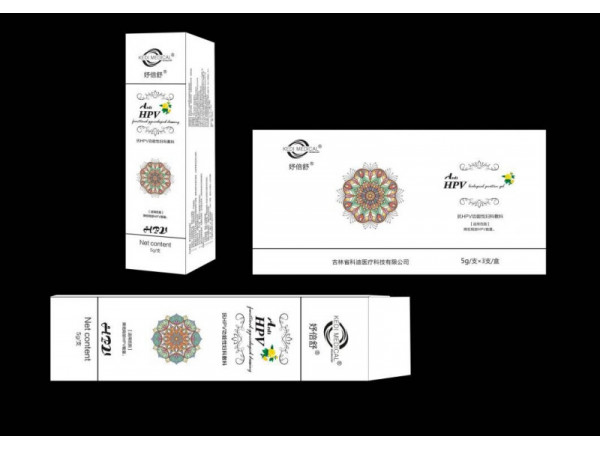 妤倍舒抗HPV功能性婦科敷料.jpg 妤倍舒抗HPV功能性婦科敷料.jpg