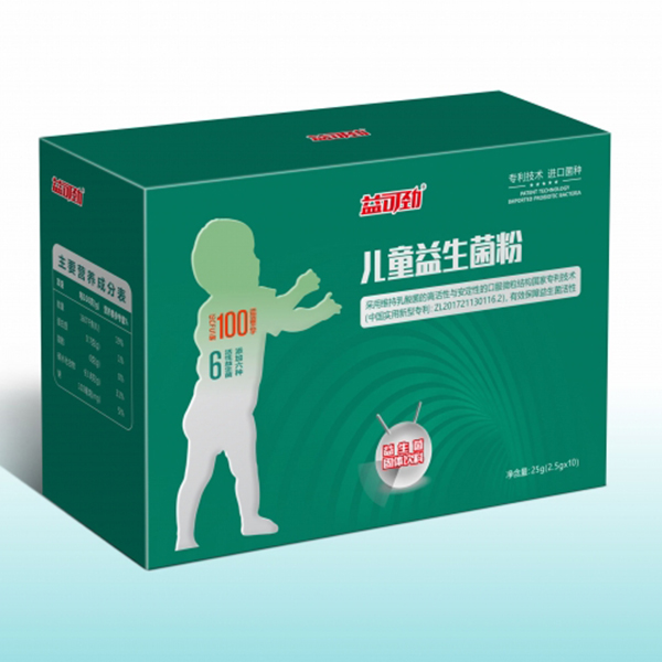 益可勁兒童益生菌粉.jpg 益可勁兒童益生菌粉.jpg